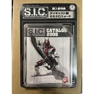 S.I.C. Super Imaginative Chogokin Momotaros Sword – 2008 Catalog